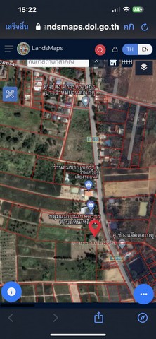 ขายที่ดินถมแล้วขนาด 8 ไร่ 2 งาน 45 ตารางวา อำเภอหัวหิน จังหวัดประจวบคีรีขันธ์