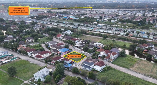 PZ316 : ขายที่ดินเปล่า เนื้อที่  1 งาน 57 ตารางวา หมู่บ้านปราถนาคันทรีโฮม ห่างจากถนนรังสิต-นครนายก เพียง 1.6 กม.  ที่ดินสวย อยู่หัวมุม หมู่บ้านเงียบสงบ ธัญบุรี จังหวัดปทุมธานี*** ราคา 3,000,000 บาท  ***รายละเอียดที่ดินเปล่า เนื้อที่ 1 งาน 57 ตรว.เหมาะสำหรับสร้างบ้านไว้อยู่อาศัยหน้ากว้างติดถนนประมาณ 25 เมตรด้านลึกติดถนนประมาณ 25 เมตรห่างจากถนนรังสิต-นครนายก เพียง 1.6 กม.สถานที่ใกล้เค