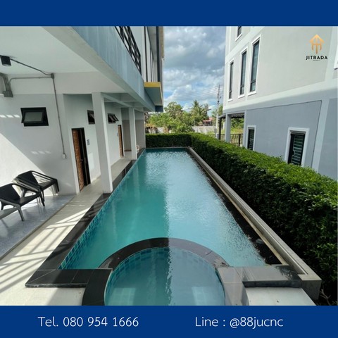 ขายบ้านโครงการนาราดีไลท์ ภายใต้เคลือนาราควอลลิตี้บ้านสองชั้น จังหวัดสุรินทร์