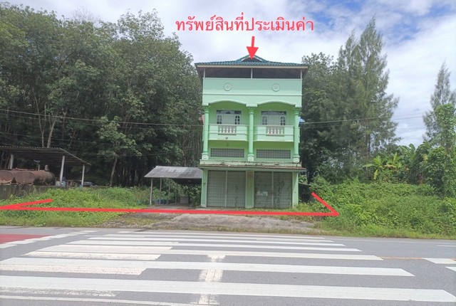   รายละเอียดเพิ่มเติม Code ID : PKK02-14582  ราคาขาย  11,968,000 บาท- ขนาดพื้นที่ :   1943.00 ตร.ว.- พื้นที่ใช้สอย :  413.75 ตร.ม. - จำนวนห้อง :   2 ห้องนอน 2 ห้องน้ำ - ที่จอดรถ :    1   คัน- บ้านหันทางทิศ : - พิกัดทรัพย์ :  https://maps.app.goo.gl/UrxmbyUWxiV2JRSm9    สถานที่ใกล้เคียง- ใกล้โลตัส จันดี- ใกล้โลตัส โกเฟรช จันดี  - ใกล้ โรงพยาบาลช้างกลาง (พ่อท่านคล้าย วาจาสิทธิ์) - ใกล้โรงพยาบาลสมเด็จพระยุพราชฉวาง สอบถามเพิ่มเติม/นัดชมโทร. 097-419-5982(พลอย)โ