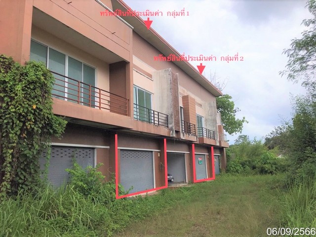   รายละเอียดเพิ่มเติม Code ID : PKK04-05199  ราคาขาย  3,950,000 บาท- ขนาดพื้นที่ :   50.00 ตร.ว.- พื้นที่ใช้สอย :  315.00 ตร.ม. - จำนวนห้อง :   4 ห้องนอน 4 ห้องน้ำ - ที่จอดรถ :    2  คัน- บ้านหันทางทิศ : - พิกัดทรัพย์ : https://maps.app.goo.gl/FE8bDwkrevs4M9ud9    สถานที่ใกล้เคียง- ใกล้ตลาดริมน้ำย้อนยุค- ใกล้ ตลาดทองบุญชูช๊อปปิ้งมอลล์ - ใกล้โรงพยาบาลทุ่งใหญ่- ใกล้โลตัส โก เฟรช ทุ่งใหญ่ นครศรีธรรมราช สอบถามเพิ่มเติม/นัดชมโทร. 097-419-5982(พลอย)โทร. 096-932-