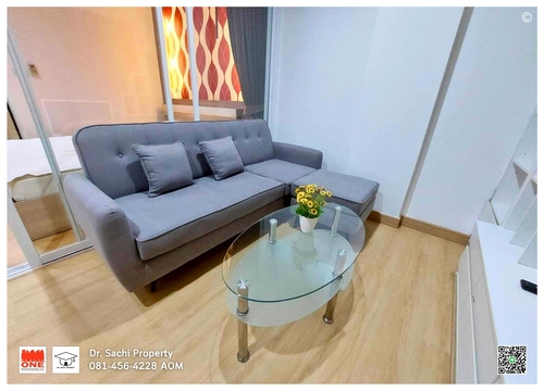 ขาย เอล ซิเอโล คอนโด (Elcielo condo) รีโนเวทใหม่ ใกล้ ม.ขอนแก่น, รพ.ศรีนครินทร์ ขอนแก่น