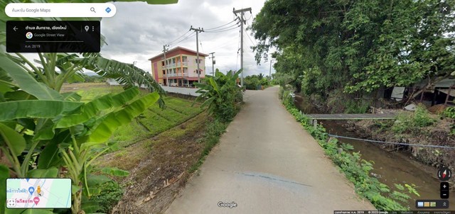 ขายที่ดินขนาด 3 ไร่ 2 งาน ตำบล สันทราย อำเภอ ฝาง จังหวัด เชียงใหม่