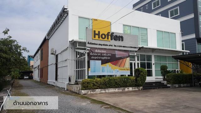 ให้เช่าอาคาร 2 ชั้น พื้นที่ 1500 ตรม.ถนนเสรีไทย เหมาะทำออฟฟิส โชว์รูม