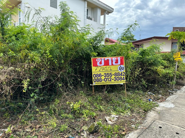 ZT285 ขาย/เช่าที่ดิน พระราม 9 ซอย 58 ‬‭มบ.เสรี 8 แยก 3เนื้อที่ 72 ตารางวา‬‭กว้าง 13 เมตร ลึก 22.5 เมตร‬‭ที่ตั้ง : ‭มบ.เสรี 8 แยก 3 แขวงพระโขนงฝั่งเหนือเขตพระโขนง กรุงเทพมหานคร‭สถานที่ใกล้เคียง‬‭‬-อยู่ตรงข้าม The Nineพระราม 9-ราชมังคลากีฬาสถาน-มหาลัยรามคำแหง-ใกล้ทางด่วนพระราม 9-เสรีมาเก็ต-โฮมโปร- เข้า-ออกเมืองสะดวกราคาขาย 15,000,000 บาทราคาเช่า 15,000บาท ต่อเดือนติดต่อหนุ่ม 0880123084ยุ้ย 0863558842