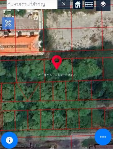 ขายที่ดิน 305 ตารางวา ซอยร่มเกล้า50    ลาดกระบัง  กรุงเทพ  ZT301