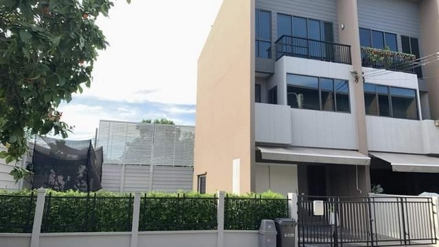 WW912AH ขาย โฮมออฟฟิศ 3 ชั้น หมู่บ้านกลางเมือง ลาดพร้าว-เสรีไทย ซอยเสรีไทย52