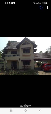  บ้านสองชั้นหนึ่งหลังพร้อมที่ดิน 422.9 ตร วาทำเลที่ตั้งใกล้สนามบินเชียงใหม่ แค่ 5-10 นาทีแบบบ้านสไตล์ยุโรป พื้นหินอ่อน พร้อมใช้งาน ที่ดินทรงสี่เหลี่ยมสวยงาม พร้อมปลูกสร้างเพิ่มที่ดินหนึ่งไร่หาได้ยากบนถนนมหิดลใกล้เมืองอยู่ในหมู่บ้านริมเวียง จากถนนหลักแค่ 400 เมตรราคาขายตารางวาละ 60,000 บาทและสิ่งปลูกสร้างตามประเมินของกรมที่ดิน 1,000,000 บาท062-992-7643นายหน้าวัฒน์