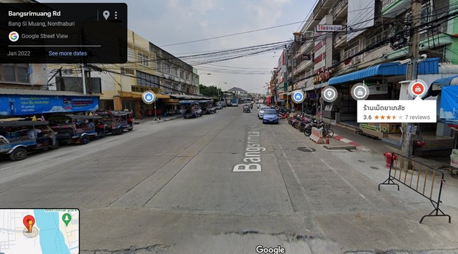 NBS2091ให้เช่าและขายอาคาร 4 ชั้น ใกล้ท่าน้ำบางศรีเมือง นนทบุรี เหมาะทำธุรกิจ