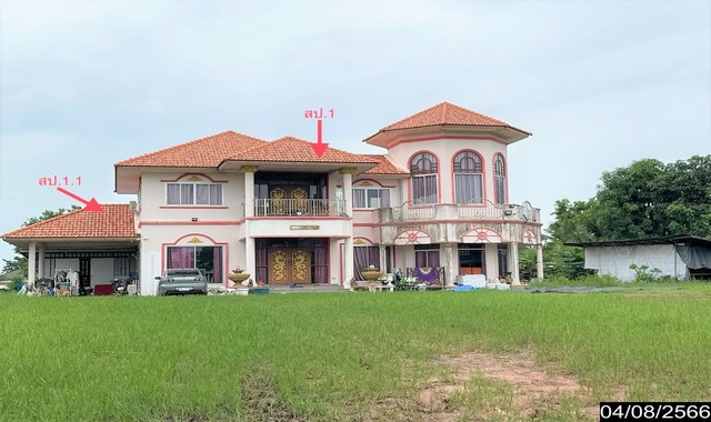   รายละเอียดเพิ่มเติม Code ID : PKK02-14336  ราคาขาย  3,183,000 บาท- ขนาดพื้นที่ :   621.00 ตร.ว.- พื้นที่ใช้สอย :   277.50 ตร.ม.- จำนวนห้อง :  4 ห้องนอน 4 ห้องน้ำ  - ที่จอดรถ :    1   คัน- บ้านหันทางทิศ : - พิกัดทรัพย์ : https://maps.app.goo.gl/eocCkPNFemcWUuSJ9    สถานที่ใกล้เคียง- ใกล้โรงพยาบาลหัวตะพาน- ใกล้โลตัส โก เฟรช หัวตะพาน อำนาจเจริญ - ใกล้บิ๊กซีมินิหัวตะพาน- ใกล้ร้านมิสเตอร์ชาย   สอบถามเพิ่มเติม/นัดชมโทร. 097-419-5982(พลอย)โทร. 096-932-4624(ออมสิน)Line : @p