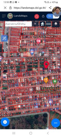 ขายที่ดินถมแล้ว ซอยพหลโยธิน 48แยก 40(ซอยสายหยุด) ขนาด 43 ตารางวา