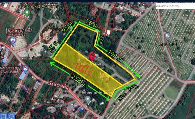 ที่ดินเปล่า แบ่งขาย เนื้อที่ 10 ไร่ อำเภอเมืองชลบุรี จ.ชลบุรี ใกล้สุสาน ไร่ละ 3 ล้านบาท 