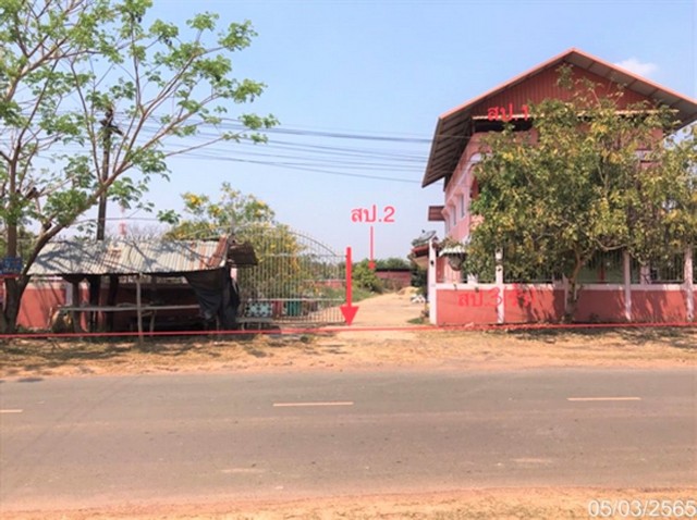   รายละเอียดเพิ่มเติม Code ID : PKK02-15977  ราคาขาย 7,140,000  บาท- ขนาดพื้นที่ :  800.00 ตร.ว. - พื้นที่ใช้สอย :  506.50 ตร.ม. - จำนวนห้อง :   3 ห้องนอน 2 ห้องน้ำ - ที่จอดรถ :    1   คัน- บ้านหันทางทิศ : - พิกัดทรัพย์ : https://maps.app.goo.gl/GtKBuzakM2yHBYsE9    สถานที่ใกล้เคียง- ใกล้วัดพระใหญ่- ใกล้โรงพยาบาลเสนางคนิคม - ใกล้โลตัส โกเฟรซ เสนางคนิคม- ใกล้JC อำนาจเจริญ สอบถามเพิ่มเติม/นัดชมโทร. 097-419-5982(พลอย)โทร. 096-932-4624(ออมสิน)Line : @panaya (มี@ด้านหน้า)ปรึกษา�