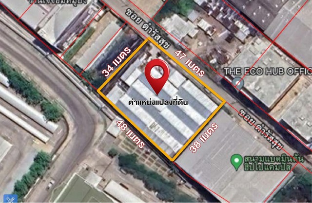 ที่ดินเปล่า 1-0-30 ไร่ ซ.ดำรัสสุข ถ.ศรีสมาน ต.บ้านใหม่ อ.ปากเกร็ด จ.นนทบุรี