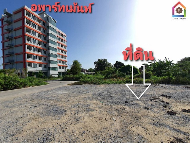 ขายที่ดินเปล่า ถมแล้ว ซอยรามอินทรา 97 เนื้อที่ 183 ตร.ว ทำเลดีมาก ใกล้ห้างพรอมานาด