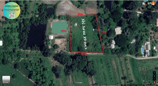 ที่ดินบางพระ ชลบุรี ใกล้อ่างเก็บน้ำบางพระ อากาศบริสุทธิ