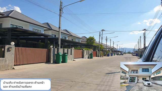 โฮมโปร นครสวรรค์ ให้เช่าบ้านใหม่ใหญ่ที่สุด เฟอร์หรูครบ 4นอน 2 ชั้น  60ตรว. 385ตรม.  3น้ำ 3จอดรถ 3แอร์ ตลาดริมปิง โลตัส แกรนด์วิว