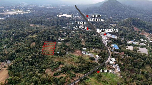 ขายที่ดิน 211ตรว.527,500บ. สาธารณูปโภค ซอย7-11 ตรงข้ามตลาด ต.บ้านสหกรณ์ อ.แม่ออน เชียงใหม่