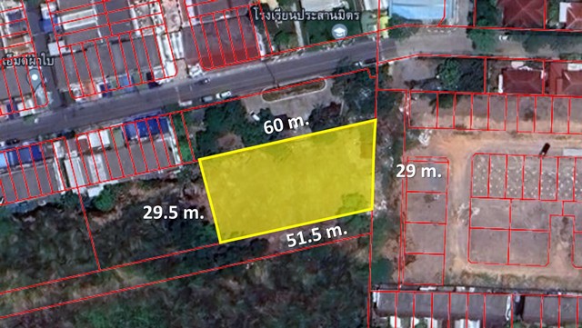 ขายด่วน ที่ดินถมแล้ว 1 ไร่ 50 ตรว. คลองสอง ซอยลำลูกกา 11 คูคต