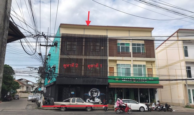   รายละเอียดเพิ่มเติม Code ID : PKK04-05573  ราคาขาย 8,957,000  บาท- ขนาดพื้นที่ :  79.70 ตร.ว. - พื้นที่ใช้สอย :  528.00 ตร.ม. - จำนวนห้อง :  5 ห้องนอน 2 ห้องน้ำ  - ที่จอดรถ :    1   คัน- บ้านหันทางทิศ : - พิกัดทรัพย์ : https://maps.app.goo.gl/MShr3xhkJ5wy5a3z9    สถานที่ใกล้เคียง- ใกล้โลตัส อุบลราชธานี - ใกล้CP Freshmart เมืองอุบลราชธานี-สุริยาตร์  - ใกล้โรงพยาบาลส่งเสริมสุขภาพตำบลบ้านท่าคล้อ  - ใกล้ศูนย์สุขภาพชุมชนวัดปทุมมาลัย สอบถามเพิ่มเติม/นั�