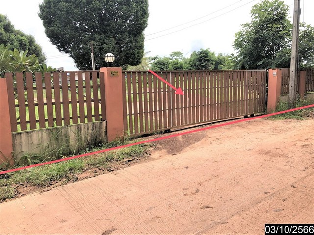   รายละเอียดเพิ่มเติม Code ID : PKK02-12761  ราคาขาย  1,949,000 บาท- ขนาดพื้นที่ :  800.00 ตร.ว. - พื้นที่ใช้สอย :  143.00 ตร.ม. - จำนวนห้อง :  2 ห้องนอน 1 ห้องน้ำ  - ที่จอดรถ :   1    คัน พิกัดทรัพย์ : https://maps.app.goo.gl/Jia5WNkrfi2pu8BD8    สถานที่ใกล้เคียง- ใกล้โชคทวีฟาร์มเขมราฐ- ใกล้มินิบิ๊กซี สาขา เขมราฐ - ใกล้อุบลราชธานี โรงพยาบาลเขมราฐ- ใกล้โลตัส โกเฟรช ซูเปอร์มาร์เก็ต เขมราฐ  สอบถามเพิ่มเติม/นัดชมโทร. 097-419-5982(พลอย)โทร. 096-932-4624(ออมสิน)Line 