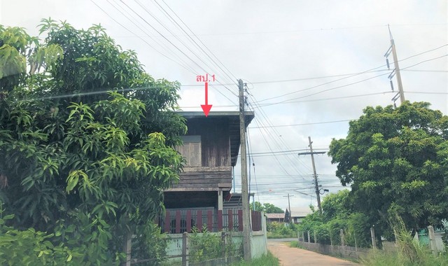 ขายบ้านเดี่ยว อำเภอเมืองอุบลราชธานี จังหวัดอุบลราชธานี PKK02-14485