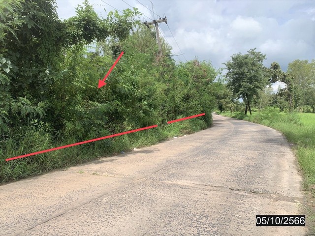 ขายที่ดินว่างเปล่า ร้านฺเฟรมมาร์ท อำเภอวารินชำราบ จังหวัดอุบลราชธานี PKK01-11735