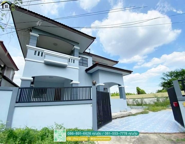 หมู่บ้านชมวิว บางบอน5 เพชรเกษม 81 Rii0089/16 C#หมู่บ้านชมวิว ถนนบางบอน5 เพชรเกษม 81 หลังใหญ่ใกล้ ร.ร.สารสาสน์วิเทศหนองแขมขายบ้านเดี่ยวพร้อมอยู่ พื้นที่ในตัวบ้านเยอะมากๆค่ะ หลังนี้น่าสนใจนะคะลูกค้า ด้านข้างมีพื้นที่อีกเยอะเลยลูกค้าสามารถตกแต่งเพิ่มเติมได้ หรือรถสามารถจอดได้หลายคันเลยค่ะราคา 5,500,000 บาท  พื้นที่ 111.7 ตารางวา                 ถนน บางบอน 5 แขวง หนองแขม เขตหนองแขม กรุง