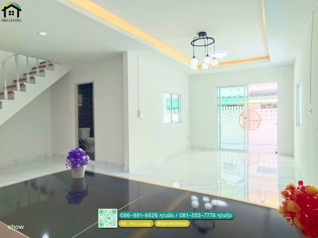 ทาวน์เฮ้าส์ 2 ชั้น หลังมุม หมู่บ้านพิศาล 1 บ้านตกแต่งใหม่ทั้งหลังค่ะสวยม๊วกกก