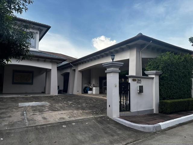 ขายบ้านเดี่ยว2ชั้น 399.5 ตร.ว. 5นอน หมู่บ้านลัดดารมย์อิลิแกนซ์พระราม2 ใกล้เซ็นทรัล พระราม 2