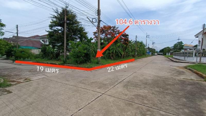 ขายที่ดินเปล่าในโครงการมหาชัยเมืองใหม่ ริมถนนพระราม 2  ฝั่งขาออกต.คอกกระบือ  อ.เมืองสมุทรสาคร  จ.สมุทรสาครที่ดินแปลงมุม  เนื้อที่  104.6  ตารางวาในโครงการมหาชัยเมืองใหม่  ซอย 5-06 ด้านหน้าที่ดินกว้าง 22 เมตร ด้านข้างลึกประมาณ 19 เมตรหันหน้าทางทิศตะวันออกเฉียงเหนือเหมาะสร้างบ้านอยู่อาศัย บรรยากาศดี  เงียบสงบตำแหน่งที่ดินไม่เปลี่ยว มีเพื่อนบ้านหลายครอบครัวเข้าจา�
