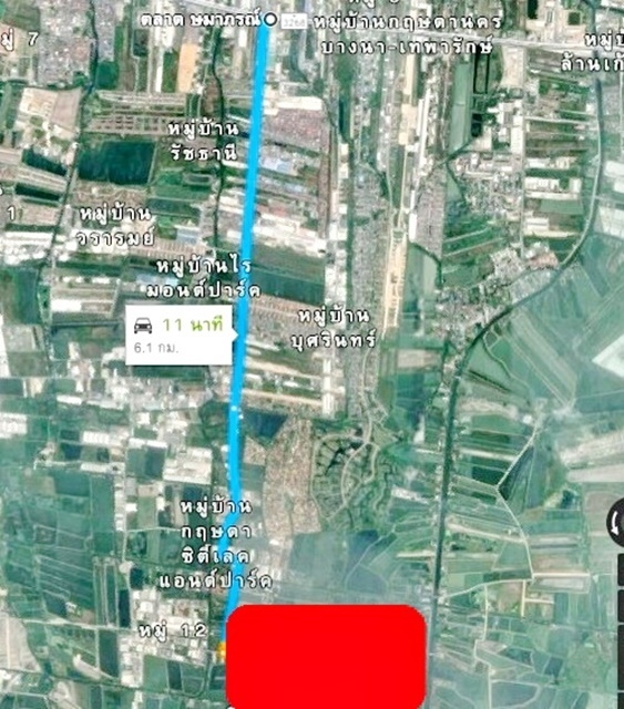 กฤษดา ซิตี้เลค แอนด์ปาร์ค ตลาดนัดเพิ่มพูนทรัพย์  เทพารักษ์  ให้เช่าที่ดินเปล่า 2 ไร่  ถมที่และปรับหน้าดินแล้ว  แพรกษา 