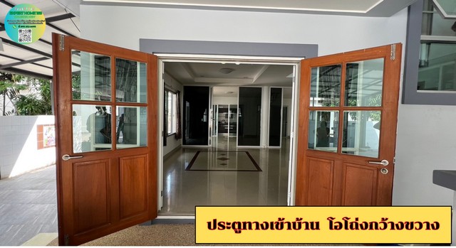 บ้านเดี่ยว ศุภาลัย ออร์คิดส์ พันท้ายฯ ต่อเติมเต็ม พระราม2  บ้านสวย พร้อมอยู่ ต่อเติมเต็ม