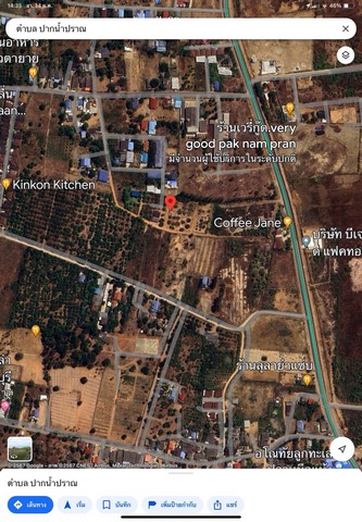 ที่ดินแบ่งขายใกล้ทะเล ปากน้ำปราณ อำเภอปราณบุรี จังหวัดประจวบคีรีขันธ์