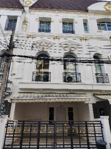 S2479 ให้เช่าทาวน์โฮม 3 ชั้น โครงการบ้านกลางกรุงแกรนด์เวียนนา ใกล้เซ็นทรัลพระราม 3