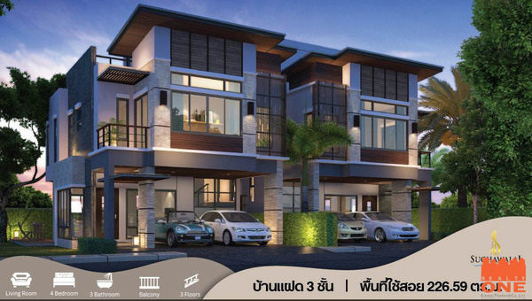 โครงการสุชาวลัย แอท ซี (Suchawalai at sea) ชะอำ-หัวหิน (โครงการใหม่มือหนึ่ง) รายละเอียด ขนาดที่ดิน : 43.4 ตารางวา / 173.60 ตารางเมตร พื้นที่ใช้สอย : 226.59 ตารางเมตร บ้านแฝด 3 ชั้น ชั้นดาดฟ้า 4 ห้องนอน 3 ห้องน้ำ 1 ห้องนั่งเล่น 1 ห้องครัว  จอดรถได้ 2 คันความสุขของคุณก็คือความสุขของเรา สุชาวลัย แอท ซี (ชะอำ-หัวหิน)โครงการบ้านใหม่มือหนึ่ง* บ้านเดี่ยว , บ้านแฝด, ทาวน์โฮม, และทาวน์เฮ้าส์คุณภาพ…สูดกล