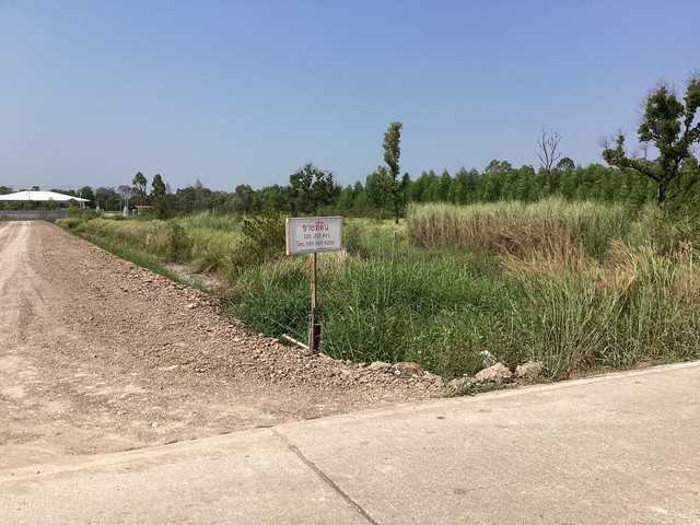 ด่วนที่ดินแบ่งขาย พร้อมถมจำนวน 65 ตารางวาถึง 260 ตารางวา ตำบลคลองใหญ่ อำเภอองครักษ์ จังหวัดนครนายกขนาด 65 ตารางวาถึง 260 ตารางวา ราคาเริ่มต้น 6,xxxx / ตารางวาเพียง 2 กิโลเมตร จากสาธิต มศว. ฟรี ค่าโอน สามารถผ่อนชำระได้สนใจโทรติดต่อสอบถามรายละเอียดเพิ่มเติมได้ที่เบอร์ติดต่อ  099-969-4206 / 081-561 -9663  พิกัด ตำบลคลองใหญ่ อำเภอองครักษ์ จังหวัดนครนายก