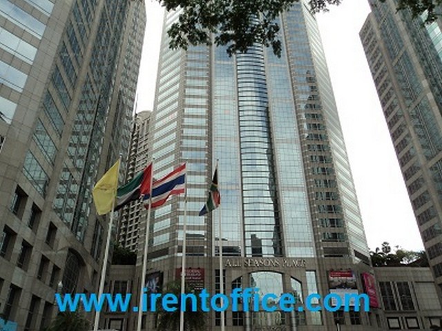 ออฟฟิศให้เช่าเพลินจิต ชิดลม วิทยุ อาคารออลซีซั่นเพลส รถไฟฟ้าบีทีเอสสถานีเพลินจิต ลุมพินี เขตปทุมวันขนาดพื้นที่ให้เช่าเริ่ม 100  ตรม. ขึ้นไป  O2,512,59O9,  O84,543,4833ดูข้อมูลอาคารอื่นที่ www.irentoffice.com ยินดีรับฝากขาย-ให้เช่าสำนักงานค่าประกันการเช่า    3    เดือนค่าเช่าล่วงหน้า      1    เดือนสัญญาการเช่าสำนักงาน3ปีขนาดพื้นที่ให้เช่า100  ตารางเมตรขึ้นไป  ขนาดพื้นที่และค่าใช้จ่ายต่างๆ อาจ