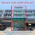 ขาย ตึกแถว ขุมทองเพชรเกษม ซอยกาญจนาภิเษก 8 ใกล้ MRT หลักสอง เหมาะกับการทำการค้า ใกล้รถไฟฟ้า MRT สถานีบางแค หลักสองเดอะมอลล์ บางแค 