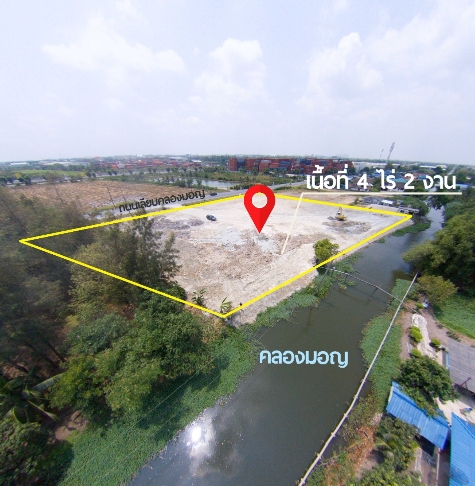 ขายที่ดิน 4 ไร่ ถมแล้ว ถนนเลียบคลองมอญ ทับยาว ลาดกระบัง ใกล้สนามบินสุวรรณภูมิ  ใกล้ ICD นิคมนำไกร