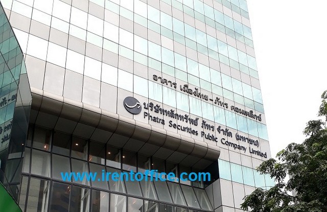ออฟฟิศให้เช่ารัชดา สุทธิสาร ห้วยขวาง  อาคารเมืองไทยภัทร คอมเพล็กซ์ รถใต้ดินสถานีสุทธิสาร   เขตห้วยขวาง ขนาดพื้นที่เริ่ม 100 ตรม.ขึ้นไป  O2,512,59O9,  O84,543,4833ดูข้อมูลอาคารอื่นที่ www.irentoffice.com ยินดีรับฝากขาย-เช่าสำนักงานค่าประกันการเช่า    3    เดือนค่าเช่าล่วงหน้า      1    เดือนสัญญาการเช่าสำนักงาน3ปีขนาดพื้นที่ให้เช่า100 ตารางเมตรขึ้นไป  ขนาดพื้นที่และค่าใช้จ่ายต่างๆ อาจมีการปรับเ