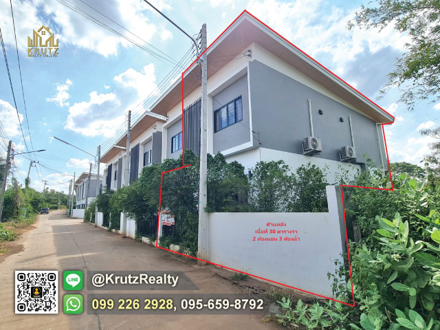 ขายทาวน์โฮม 2 ชั้น โครงการ The Siri Home 30 ตารางวา 2 ห้องนอน 3 ห้องน้ำ  หลังบิ๊กซีบุรีรัมย์ ทาวน์โฮมพร้อมเข้าอยู่