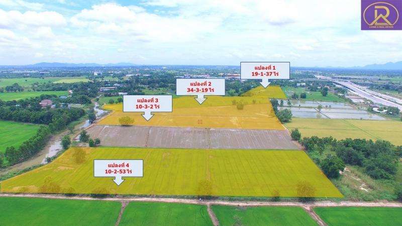 ขายที่ดินแปลงสวยถูก เหมาะทำโครงการจัดสรร ใกล้ถนนเลี่ยงเมืองนครสวรรค์ 75 ไร่ ต.หนองกรด อ.เมืองนครสวรรค์ จ.นครสวรรค์