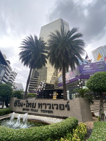 ให้เช่าพื้นที่สำนักงาน387 ตรม และ 208 ตรม. ใจกลางอโศก อาคารซิโน-ไทย ทาวเวอร์ สุขุมวิท 21 เดินทางสะดวก ใกล้ BTS อโศก , MRT สุขุมวิท 