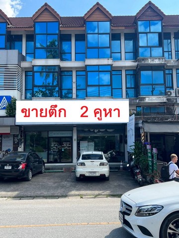 ขายตึกอาคารพาณิชย์ 4.5​ชั้น 2คูหา 45ตรว. 24ล. ตรงข้ามอำเภอเมืองหลังเก่า ถ.อินทวโรรส ต.ศรีภูมิ อ.เมือง เชียงใหม่ขายอาคาร 4 ชั้นครึ่ง 2 คูหา 45 ตารางวามีที่ว่างด้านหน้า เหลือพัฒนาธุรกิจอีก 48 ตารางเมตรตรงข้ามอำเภอเมืองหลังเก่า ถนนอินทวโรรส ต.ศรีภูมิ อ.เมือง เชียงใหม่ขาย 24 ล้านบาท (24,000,000 บาท) โอนคนละครึ่งราคาถูกที่สุดในย่านนี้ ทำธุรกิจได้หลากหลาย ทำเลทองเดิมเป็นย่านกวดวิ