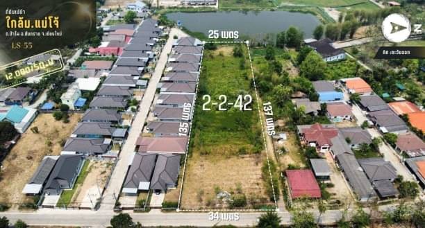 โซนสันทราย ขายที่ดินเปล่า ตรว.ละ 12,000 บาท 2 ไร่ 2 งาน 42 ตารางวา (1,042 ตารางวา) #ป่าไผ่ #ติดน้ำ ที่ดินสี่เหลี่ยมสวย #ใกล้มหาวิทยาลัยแม่โจ้ 6 นาที จากมหาวิทยาลัยแม่โจ้ (ระยะทาง 3.3 กิโลเมตร)12 นาทีจากโรงพยาบาลสันทราย (ระยะทาง 7.6 กิโลเมตร)19 นาทีจากมีโชคพลาซ่า (ระยะทาง 10.9 กิโลเมตร)บริ​การยื่น​สินเชื่อ​ทุก​ธนาคาร​ฟรี​ ไม่มีค่าใช้จ่ายเอกสารที่ใช้ยื่นแบงค์สำหรับพนักงาน​ทำงานประจ