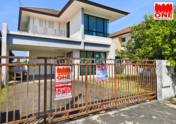  LIST.8023 ขาย บ้านเดี่ยว ม. สัมมากร นิมิตใหม่34 สามวาตะวันออก คลองสามวา กทม.10510รายละเอียดเพิ่มเติม– บ้านเดี่ยว 2 ชั้น ขนาด 90 ตรว. 200 ตรม.– มือสองสภาพใหม่ ยังไม่เคยเข้าอยู่ ประกอบด้วย 3 นอน 3 น้ำ– แอร์ 1 ตัว , เหล็กดัดประตูและหน้าต่างบางส่วน– บ้านเลขที่ 49/535 ถนน เมนหลักของหมู่บ้านสุดซอย, หันหน้าทิศใต้มีสิ่งอำนวยความสะดวกครบครันภายในโครงการ– สโมสรพร้อมสระว่ายน้ำ– สวนหย่อมและ