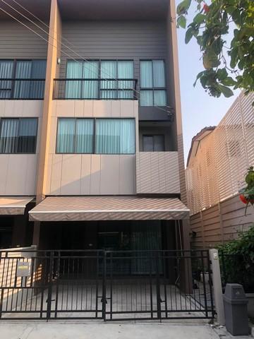 ขายทาวน์โฮม3ชั้นโครงการบ้านกลางเมืองลาดพร้าวเสรีไทย ซอยเสรีไทย 52 หลังมุม ใกล้ รร.นานาชาติ ฮิทฟิลด์