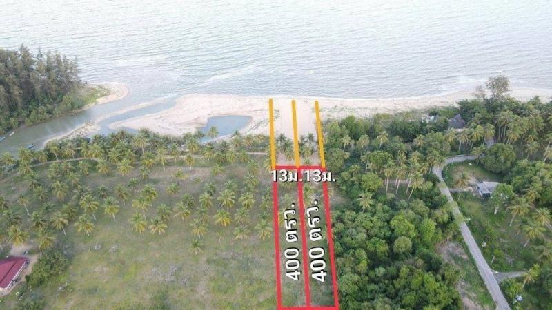 ขายที่ดินติดหาดละแมชุมพร ลดพิเศษ4 ล้านบาท มีเเค่ 2 ไร่เท่านั้น