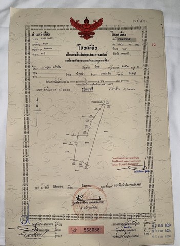 ขายที่ดินถมแล้ว อำเภอชะอำ จังหวัดเพชรบุรี ขนาด 3 ไร่ 1 งาน 78 ตารางวา##รายละเอียดและที่ตั้งทรัพย์-ที่ดินขนาด 3 ไร่ 1 งาน 78 ตารางวา-ตั้งอยู่ตำบลชะอำ อำเภอชะอำ จังหวัดเพชรบุรี-ใกล้ตลาดนัดแม่นุ้ย-มารวย รุ่งเจริญ-ใกล้แฟลตตำรวจใหม่-เดินทางไปชายหาดชะอำเพียง 8 นาที**ราคาเพียงไร่ละ 2.35 ล้านบาท(เจ้าของขายเอง)#ลดราคาอีก 10 % ค่าโอนฟรี##สนใจติดต่อโทร062-562-7430+41 787477092(สวิส)Land for sale, Cha-am District, Phetchaburi 